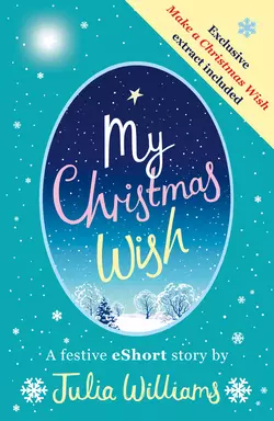 My Christmas Wish Julia Williams