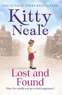 Lost & Found Kitty Neale