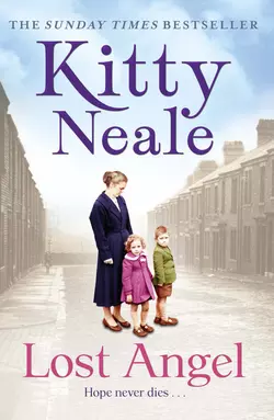 Lost Angel, Kitty Neale