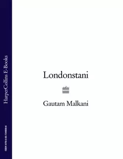 Londonstani, Gautam Malkani