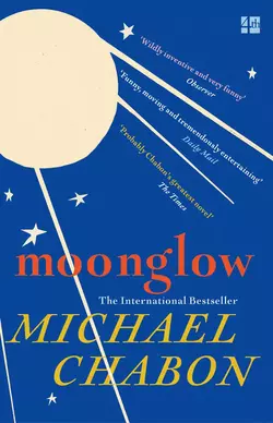 Moonglow Michael Chabon