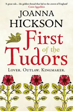 First of the Tudors, Джоанна Хиксон