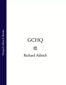 GCHQ, Richard Aldrich