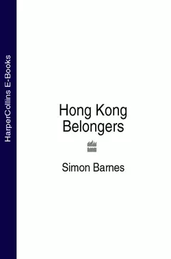 Hong Kong Belongers Simon Barnes