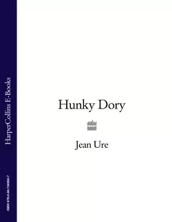 Hunky Dory Jean Ure