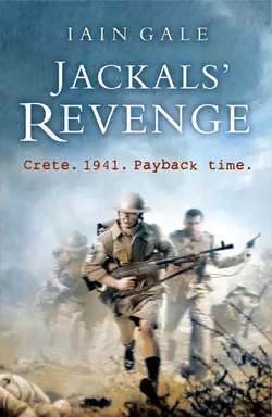 Jackals’ Revenge Iain Gale