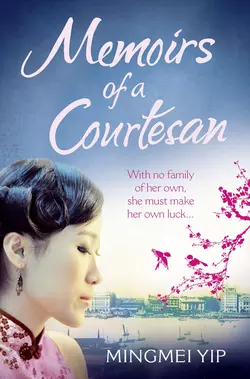 Memoirs of a Courtesan, Mingmei Yip