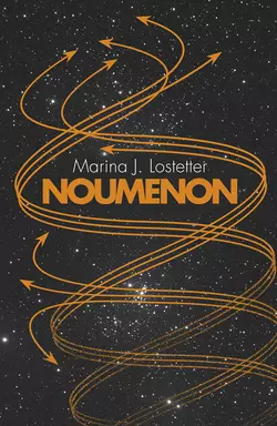 Noumenon, Marina Lostetter