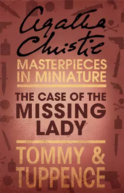 The Case of the Missing Lady: An Agatha Christie Short Story, Агата Кристи