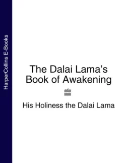 The Dalai Lama’s Book of Awakening, Далай-лама XIV