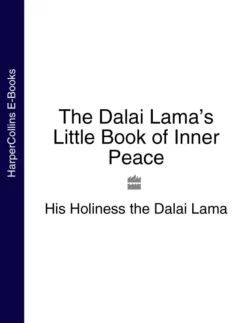 The Dalai Lama’s Little Book of Inner Peace, Далай-лама XIV