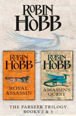 The Farseer Series Books 2 and 3: Royal Assassin, Assassin’s Quest, Робин Хобб