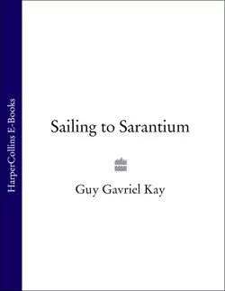 Sailing to Sarantium, Guy Gavriel Kay