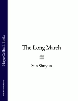 The Long March Sun Shuyun