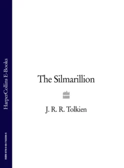 The Silmarillion, Джон Толкин