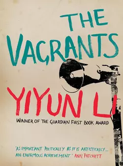 The Vagrants, Yiyun Li