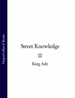 Street Knowledge King ADZ