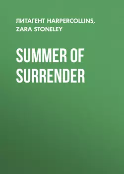 Summer of Surrender, Zara Stoneley