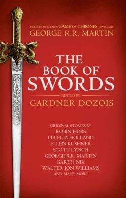 The Book of Swords Гарднер Дозуа