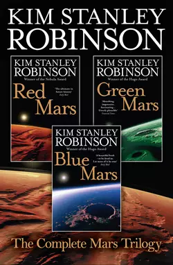 The Complete Mars Trilogy: Red Mars  Green Mars  Blue Mars Kim Stanley Robinson