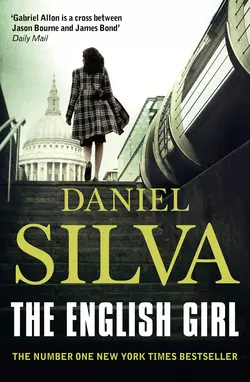 The English Girl Daniel Silva