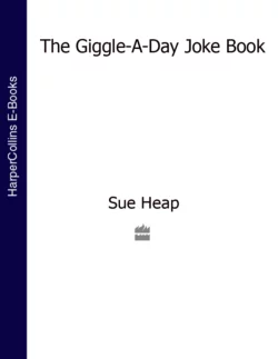 The Giggle-a-Day Joke Book, Коллектив авторов