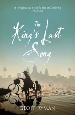 The King’s Last Song, Geoff Ryman