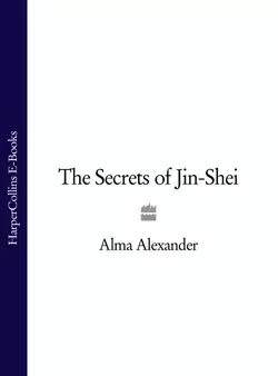 The Secrets of Jin-Shei, Alma Alexander