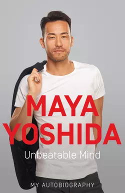 Unbeatable Mind, Maya Yoshida