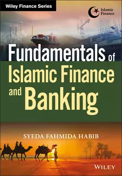 Fundamentals of Islamic Finance and Banking, Syeda Habib