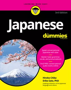 Japanese For Dummies, Eriko Sato