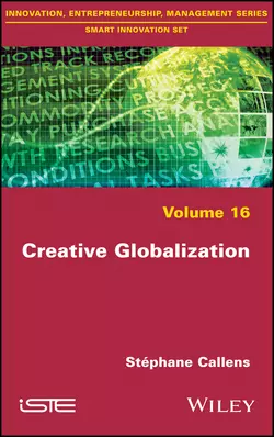 Creative Globalization, Stephane Callens