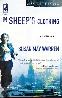 In Sheep′s Clothing, Susan Warren