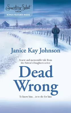 Dead Wrong Janice Johnson