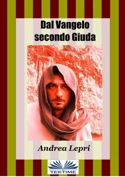 Dal Vangelo Secondo Giuda, Андреа Лепри