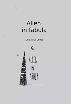 Allen In Fabula, Chiara Lo Conte