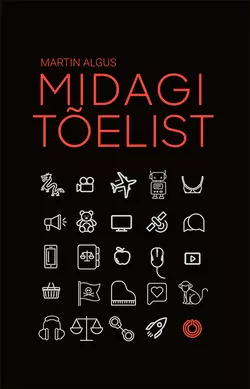 Midagi tõelist, Martin Algus