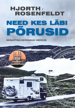 Need, kes läbi põrusid, Michael Hjorth