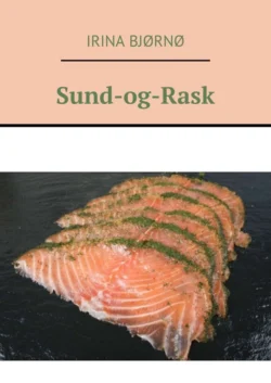 Sund-og-Rask Irina Bjørnø