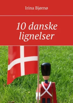 10 danske lignelser Irina Bjørnø