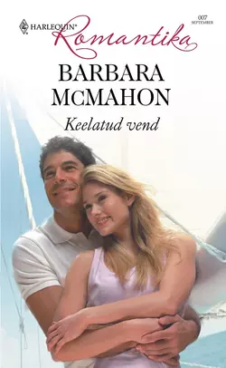 Keelatud vend Barbara McMahon