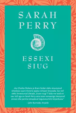 Essexi Siug, Sarah Perry