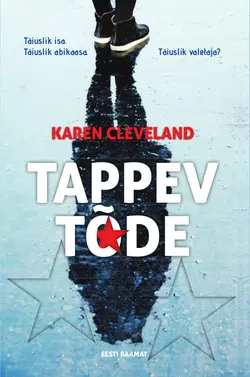 Tappev tõde, Karen Cleveland