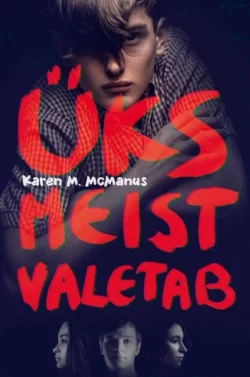 Üks meist valetab, Karen McManus