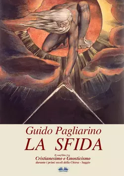 La Sfida Guido Pagliarino