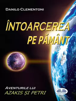 Întoarcerea Pe Pământ, Danilo Clementoni