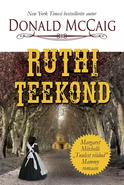 Ruthi teekond, Donald McCaig