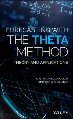 Forecasting With The Theta Method. Theory and Applications Kostas Nikolopoulos и Dimitrios Thomakos