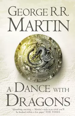 A Dance With Dragons, Джордж Мартин