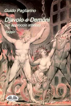 Diavolo E Demòni, Guido Pagliarino